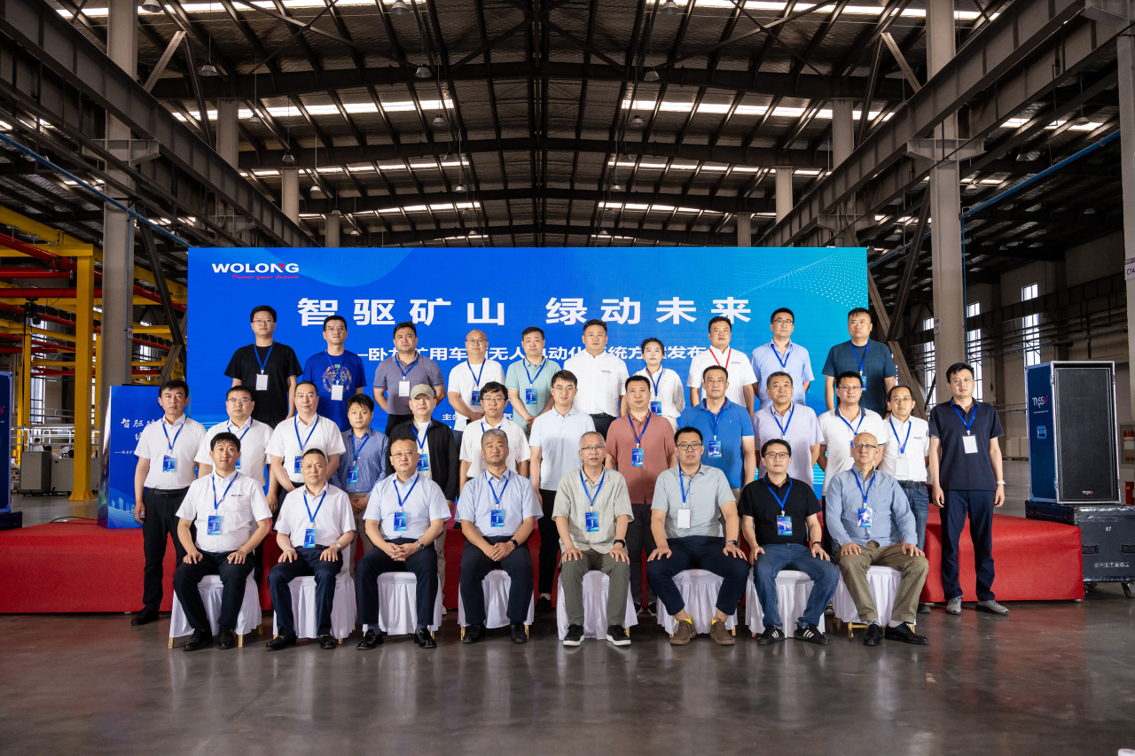 微信图片_20260706094238.png